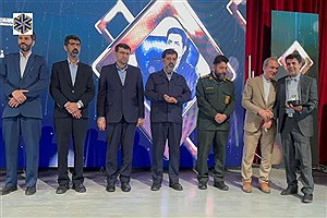 تقدیر از مدیرعامل شرکت معادن منگنز ایران در میان ۲۰۰۰ واحد تولیدی