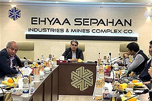 نشست شفاف مدیرعامل احیاء سپاهان با سهامداران؛ ترسیم مسیر رشد و سودآوری