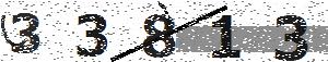 تصویر امنیتی