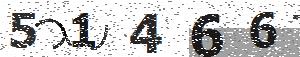 تصویر امنیتی
