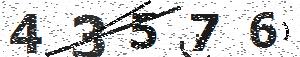 تصویر امنیتی