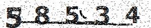 تصویر امنیتی